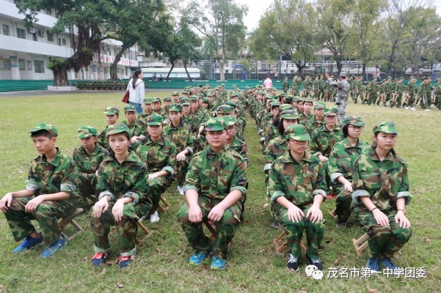 努力铸就成长,拼搏展现风采——茂名市第一中学实验学校初二级军训