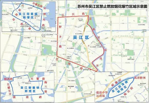 社会 正文  吴江区:松陵老城区东至运河,西至鲈乡路,南至笠泽路,北至