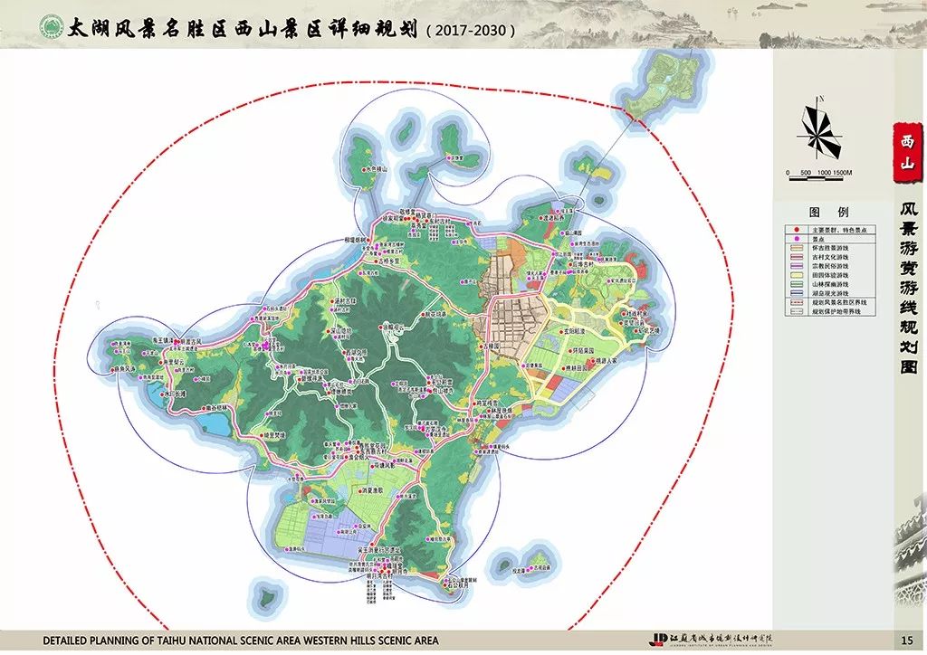 太湖西山景要有新变化景区详细规划20172030公示出炉