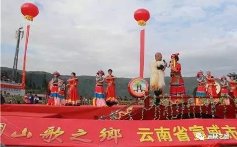 注意!中国·宣威(2017)火腿美食文化旅游节出行提示