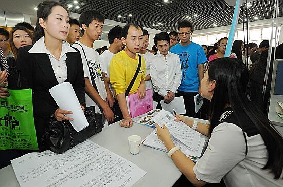 通山招聘_9月6日,通山秋季夜场大型招聘会开始啦(3)