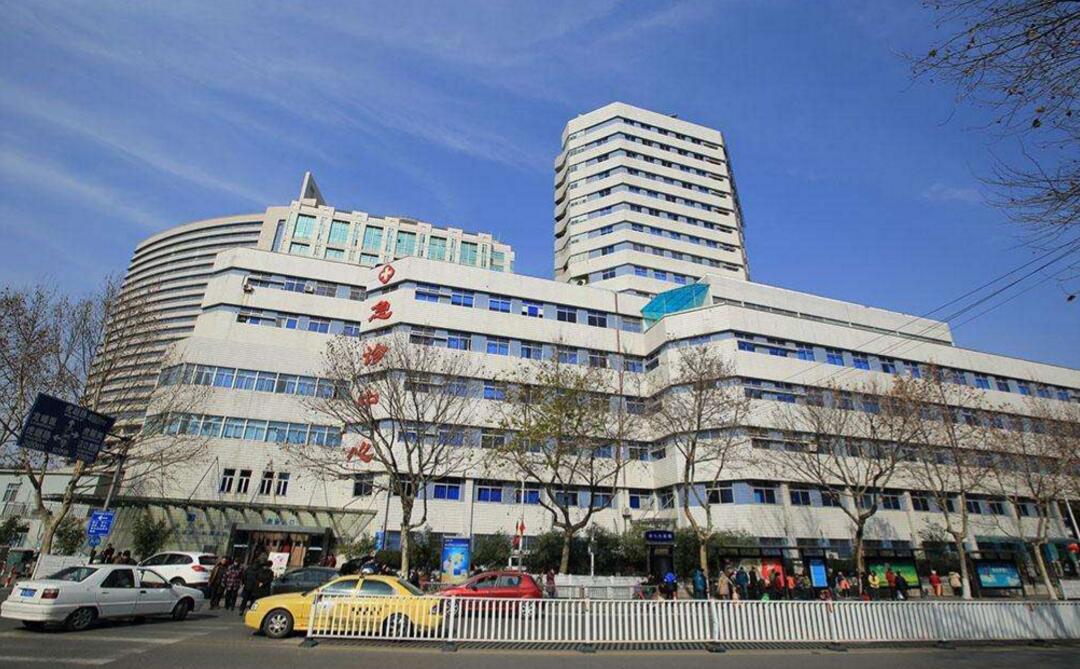 江苏省人民医院 江苏省人民医院,暨南京医科大学第一附属医院,江苏省