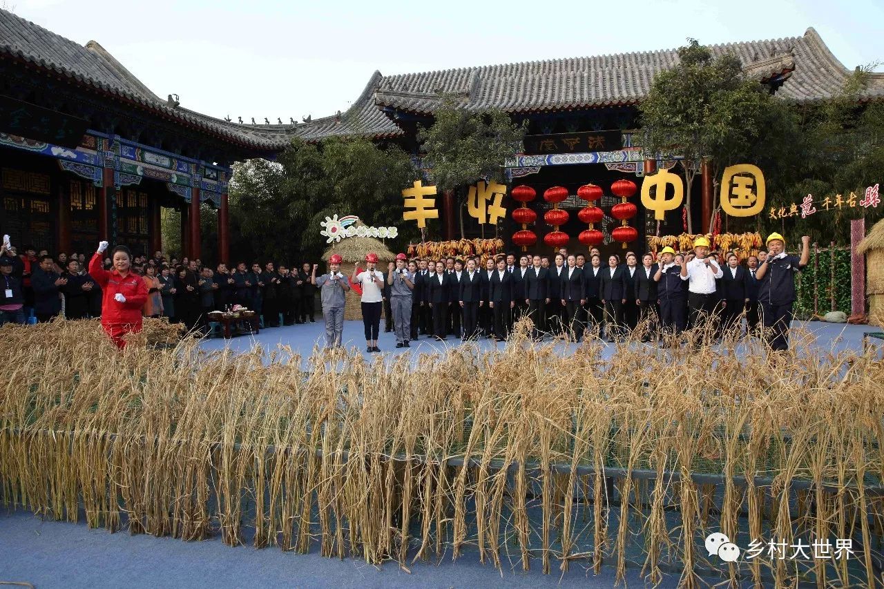 cctv7《乡村大世界》走进河南范县,"郑板桥"重回范县