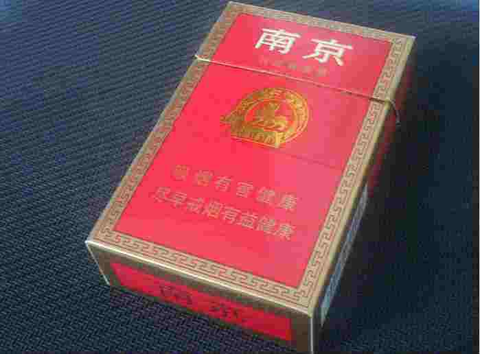 中华香烟费用
表和图片，红双喜香烟费用
表和图片-第2张图片-香烟批发平台