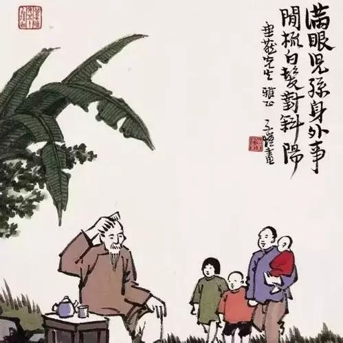 古时候人口普查员怎么称呼_古马其顿人口