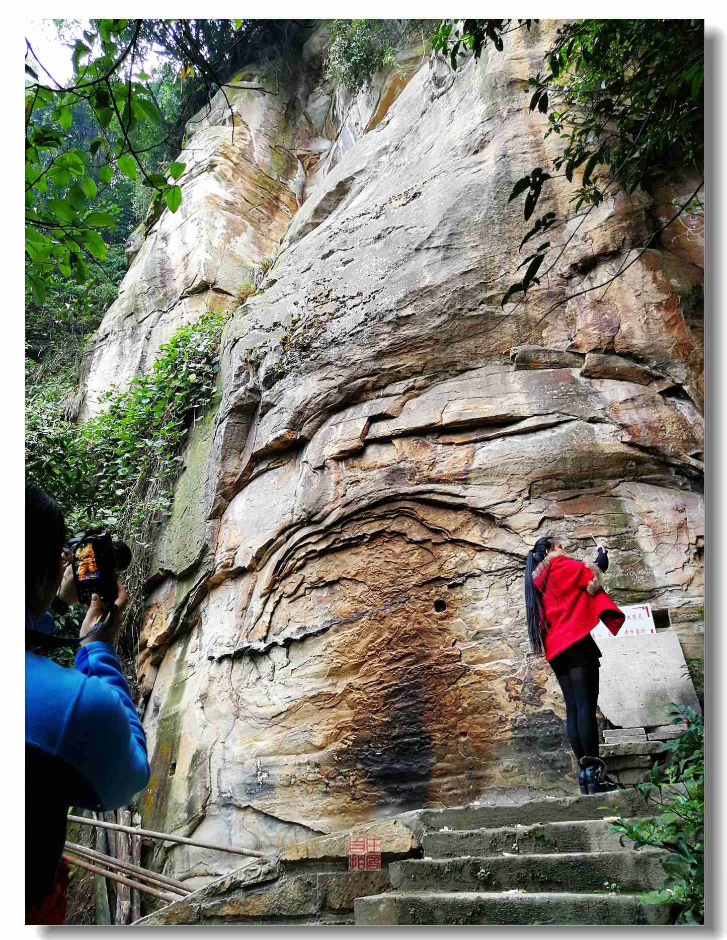 醉游川南丨自驾威远俩母山,天下穹窿不一般②_搜狐旅游_搜狐网