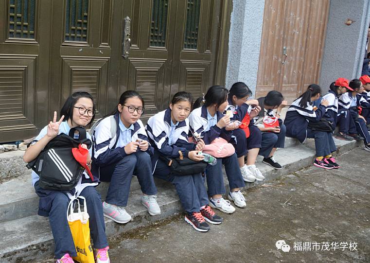 "不忘初心,砥砺前行,磨练意志,承担责任—记福鼎茂华学校2018届