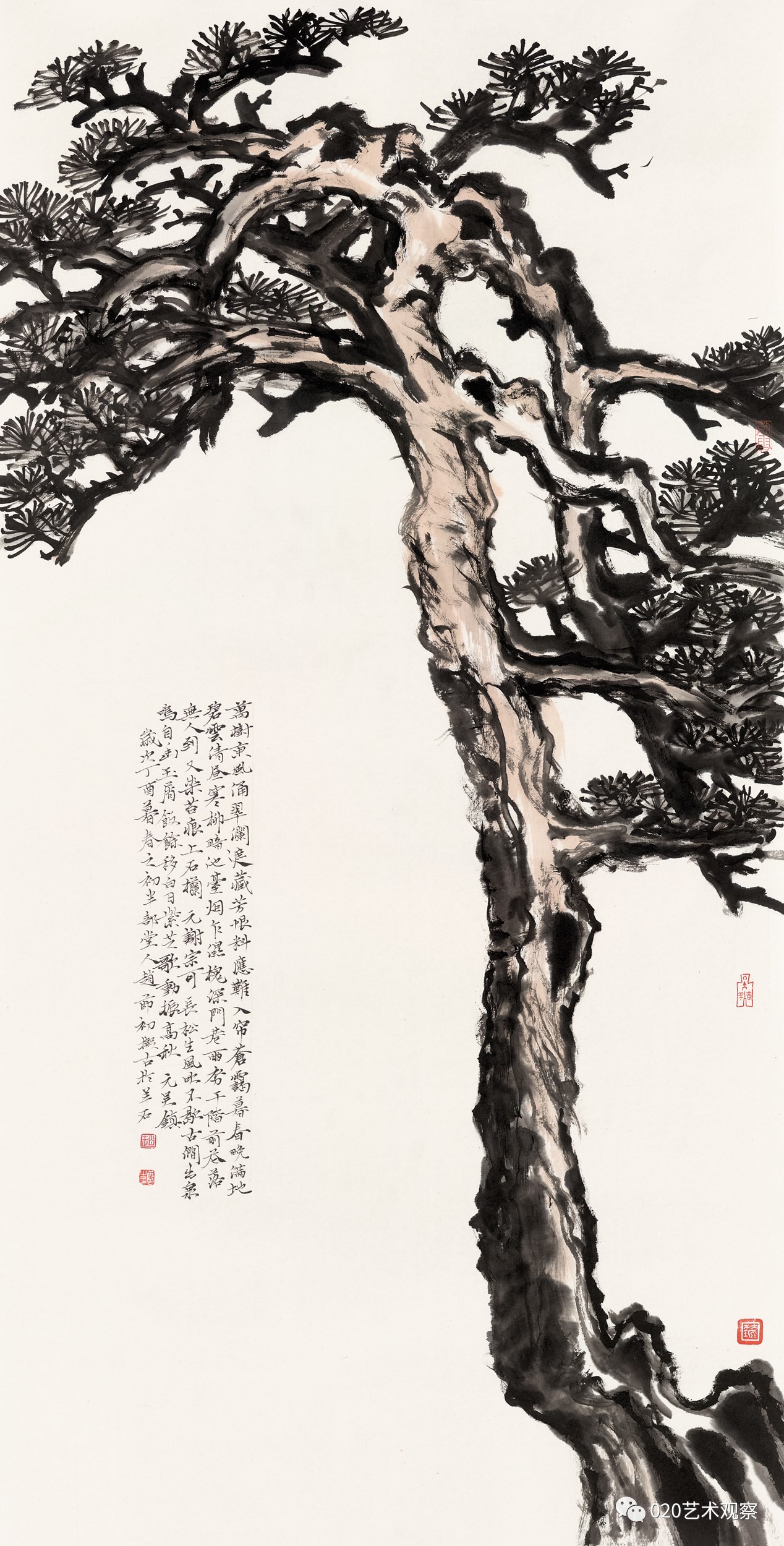 岭南树格61国画名家笔下的树作品展全集