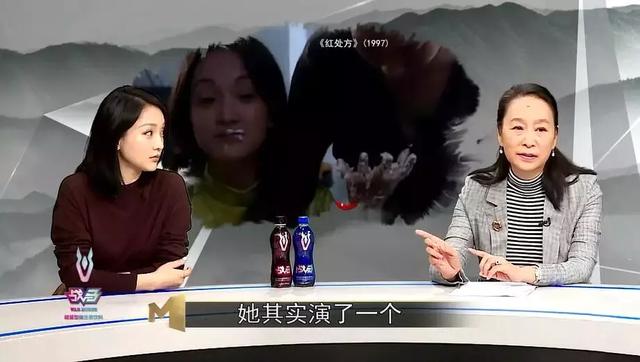 《红处方》时的情景,在电影中两人饰演母女,周迅饰演的是吸毒女儿