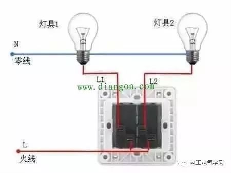 单控开关和双控开关及三控开关怎么接线?有哪些区别?