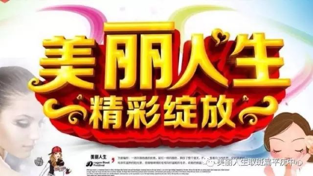 上海护士招聘_上海市第一人民医院招聘护士101名(2)