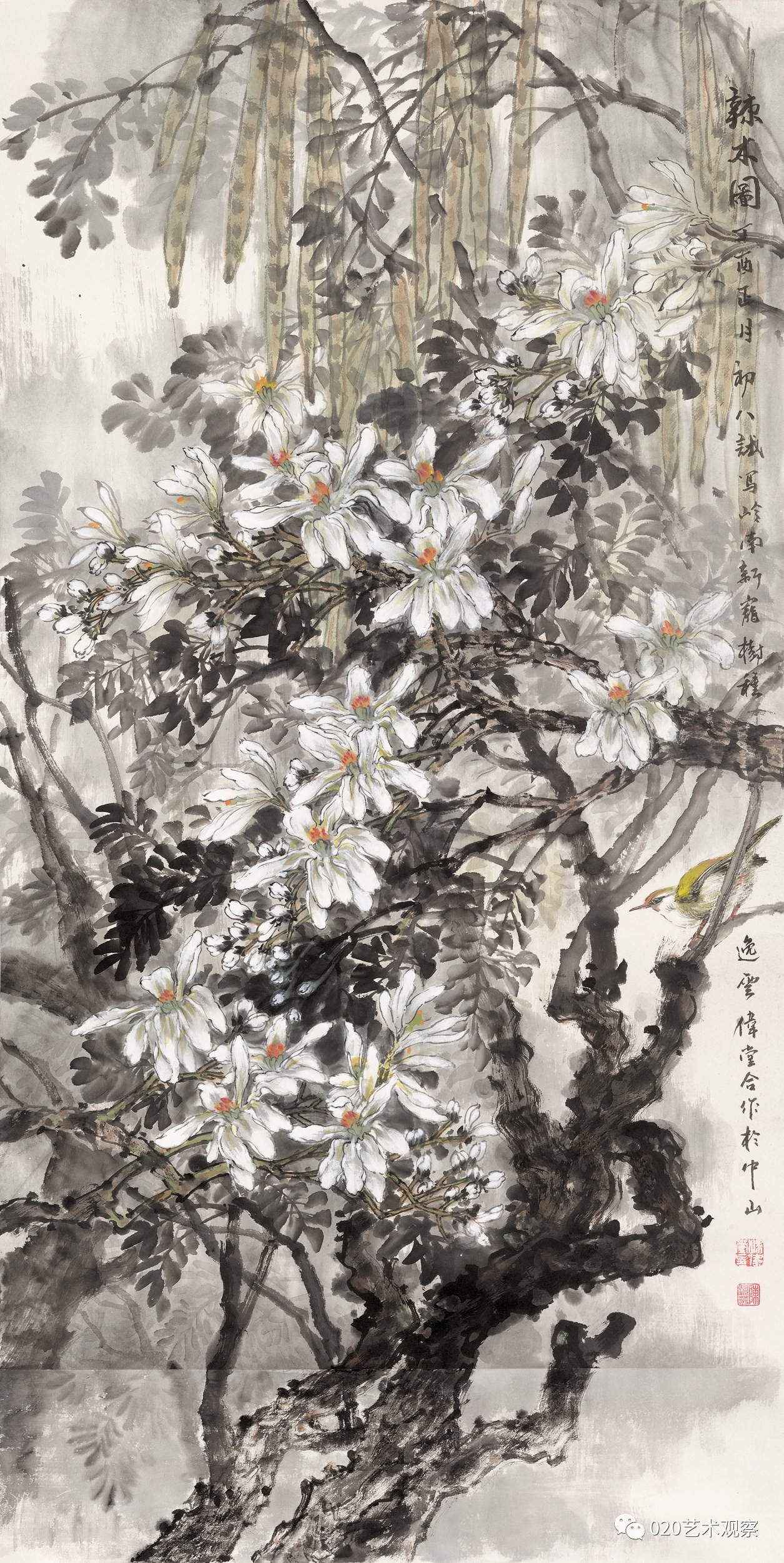 陈逸芸,梁伟堂合作 辣木图 136.5×68.5cm