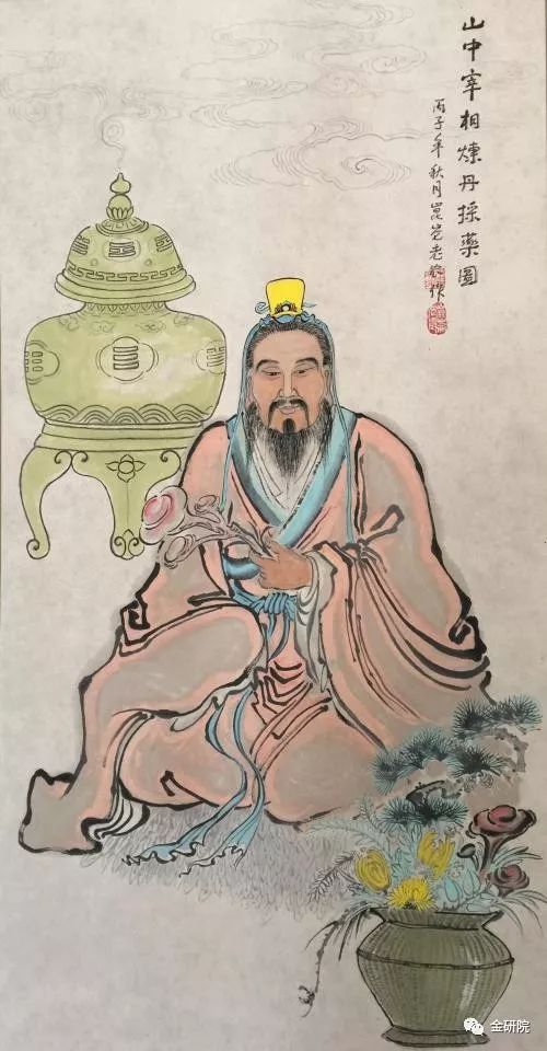 东汉时期,炼丹术进一步发展,炼丹术士辈出,如魏伯阳,著书《周易参同契