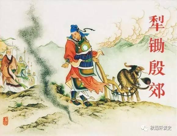 封神火灵圣母拥有啥逆天法宝,除广成子圣人之下没谁能杀死她!