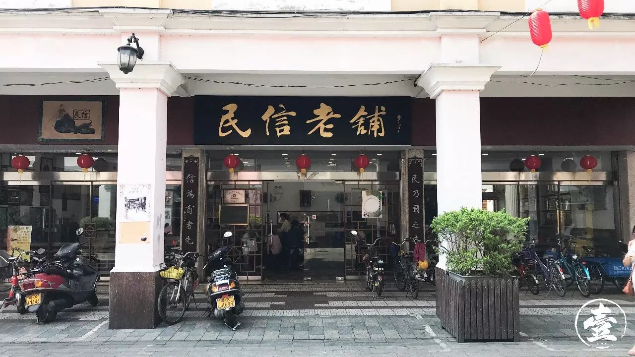 寻味顺德,展开寻找顺德美食之旅篇一