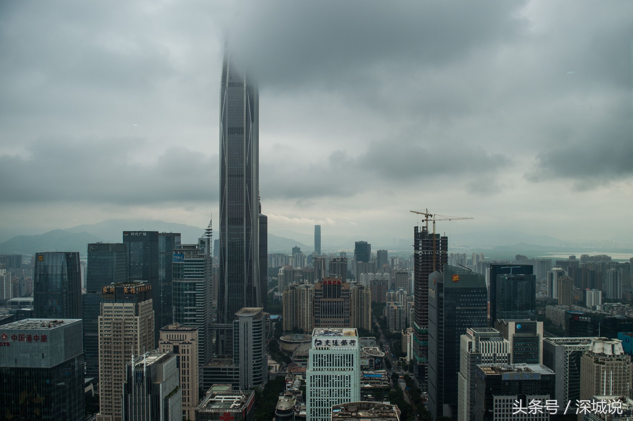 福田CBD深交所40多层风景有多好?即使天气差，也还是值得看看