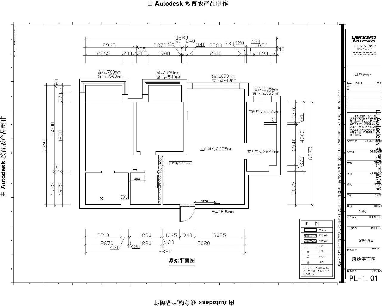 设计说明:本案为简约美式风格,入户墙体拆改后,增加了门厅设计储物