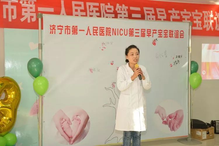 刘秀琴主任首先表示对所有来参会人员的感谢,在她的带领下,大家回忆了