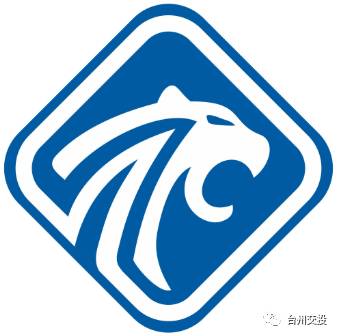 台州市交投集团logo创意设计活动评选结果公示