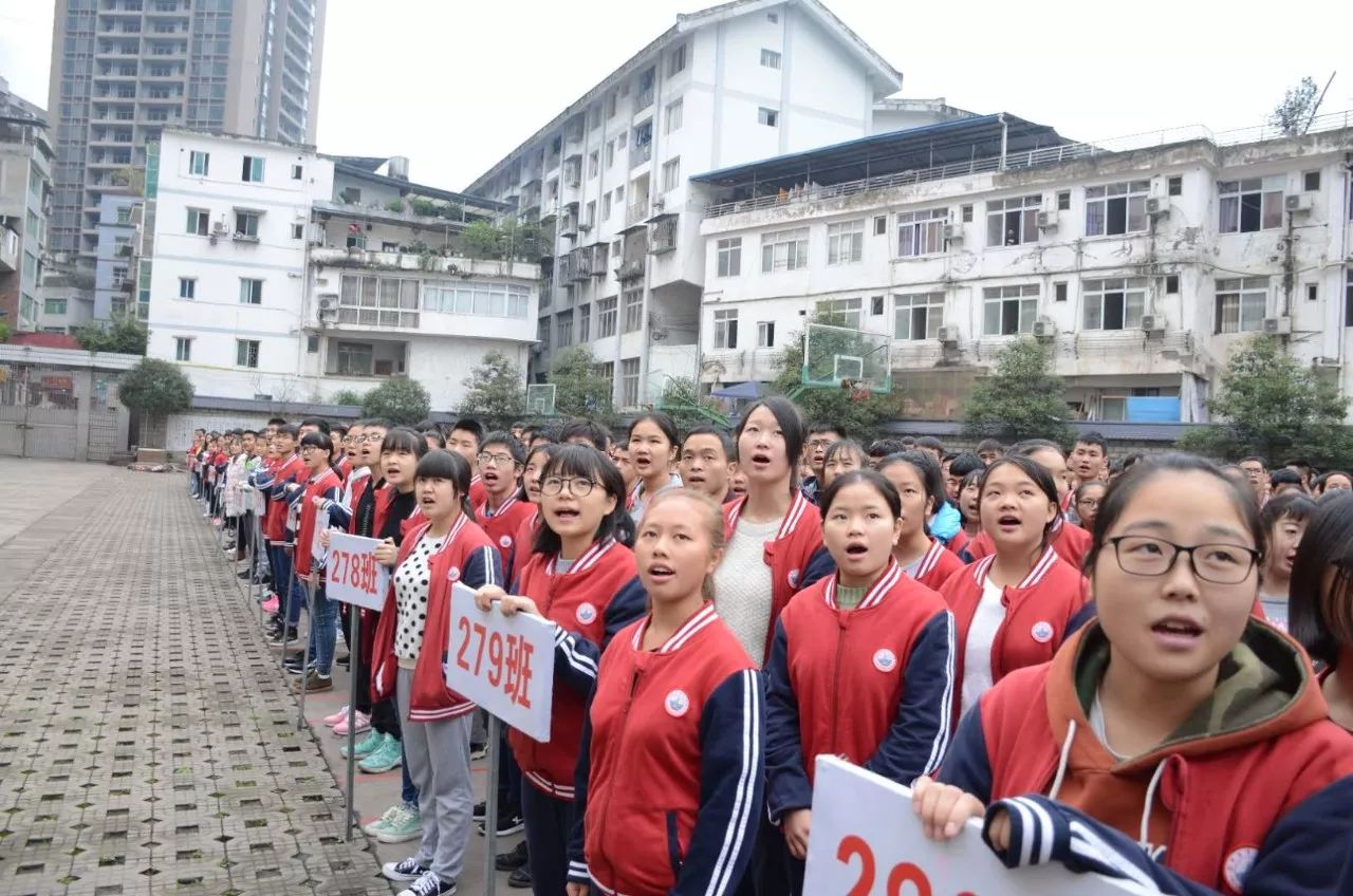 助理王艳琴与招生办相关人员一行来到昭通市盐津县第一中学参观交流