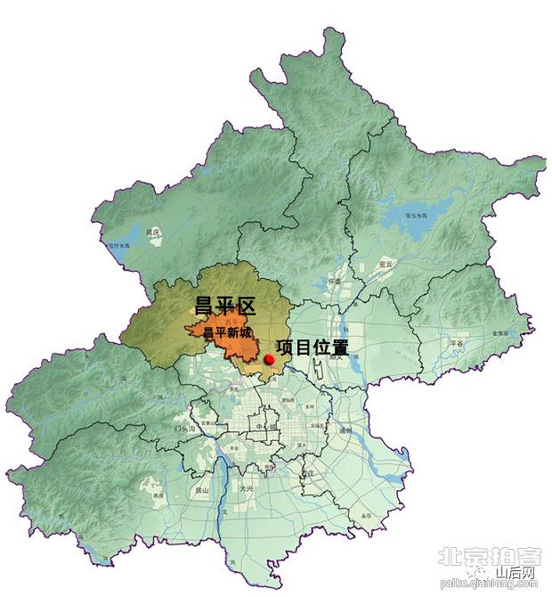 【严肃爆料】北部新区又一重大利好:北京昌平北七家镇