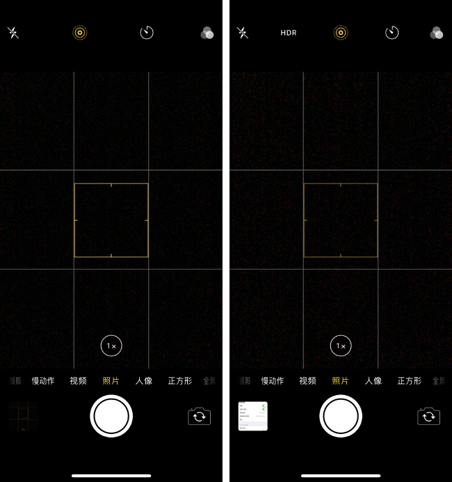 这些容易被忽略的 iphone 原生相机功能,在拍照时能帮上大忙