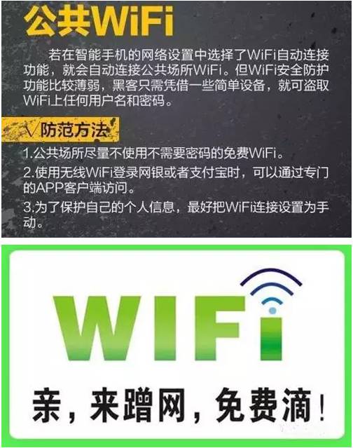 查人口个人信息_如何查一个人的个人信息