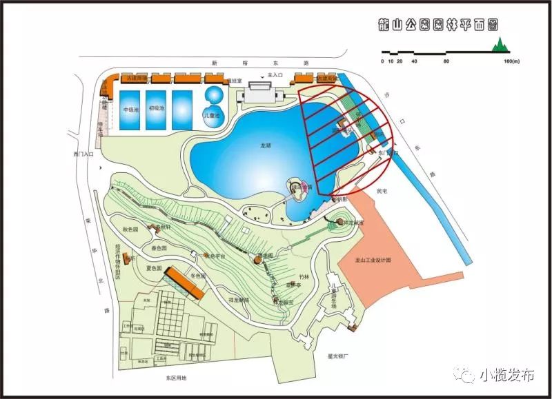 从明天起,小榄龙山公园部分区域将暂停对外开放