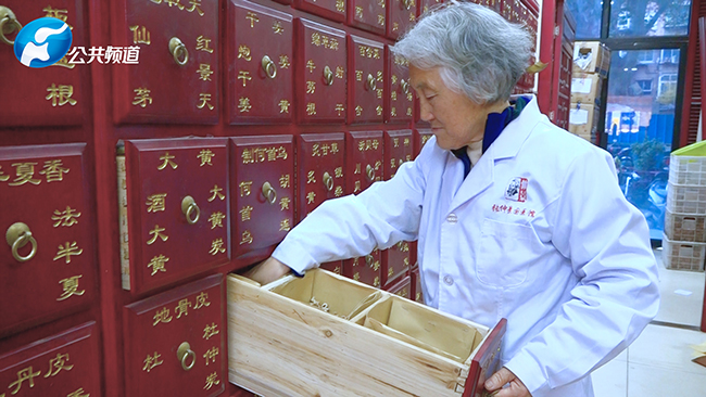 中医传承 | 张仲景国医馆河医馆特聘专家:张玉芳