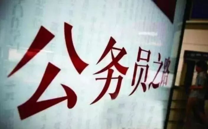 桐乡2018年人口_2017 2018年浙江省桐乡市高级中学人教版高一英语必修1课件 Uni(2)