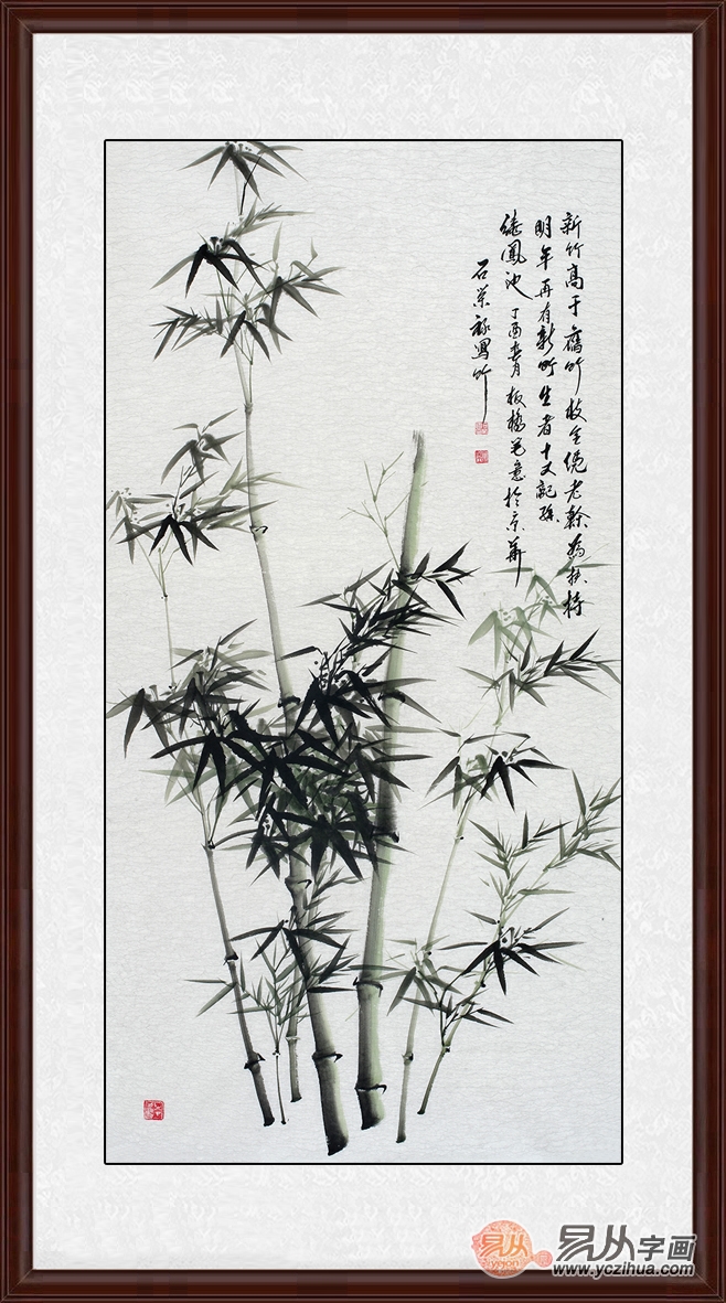 石荣禄最新竹子画作品(郑板桥《新竹》