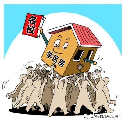 外来人口政策_诸暨外来人口分布图