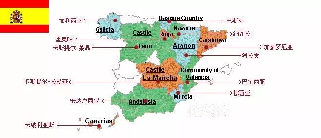 西班牙的面积和人口_西班牙国家概况