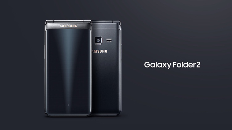 年底购机潮来临 三星galaxy folder2不容错过