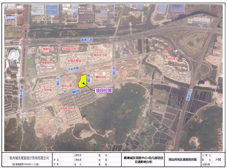 德清县人口_未来五年,湖州GDP目标5000亿,人口导入78万,城市轨道交通开建(2)