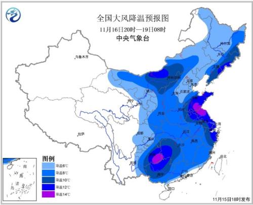 下半年来最强冷空气来袭 中东部气温将集体“跳水”