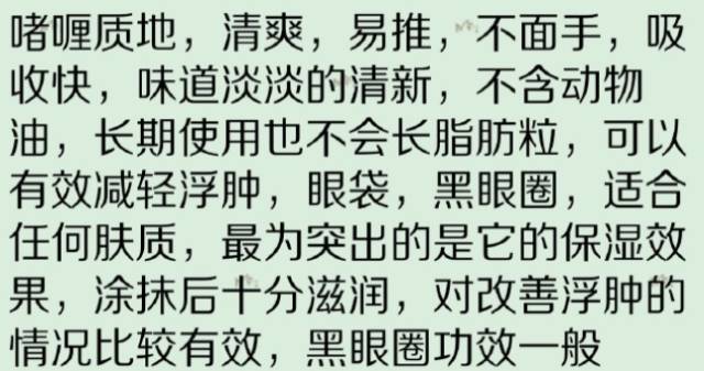 成语修什么治_成语故事图片(3)