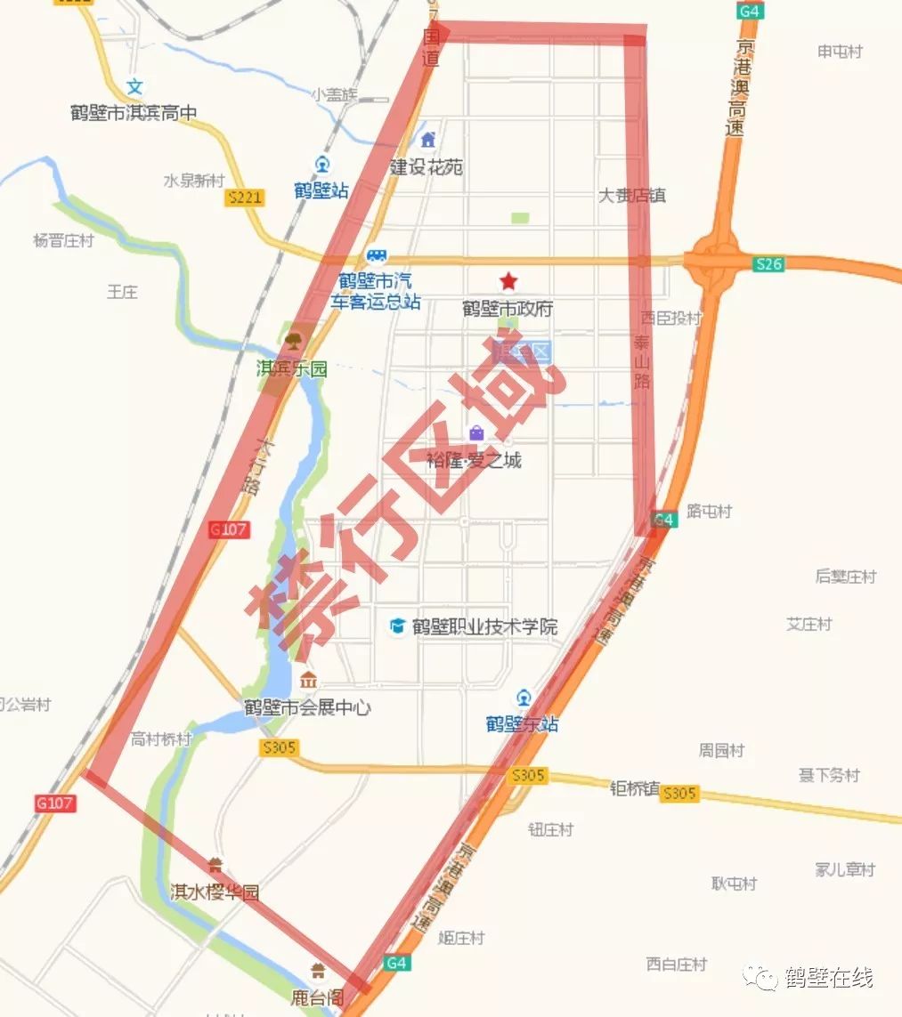 淇水路以北,渤海路以南,107国道以东,泰山路以西区域.