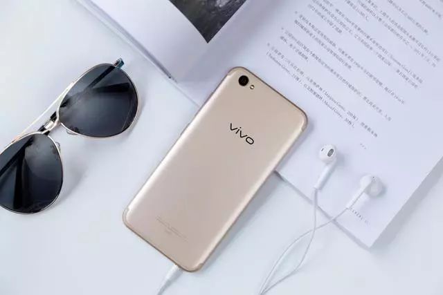 vivo x9s