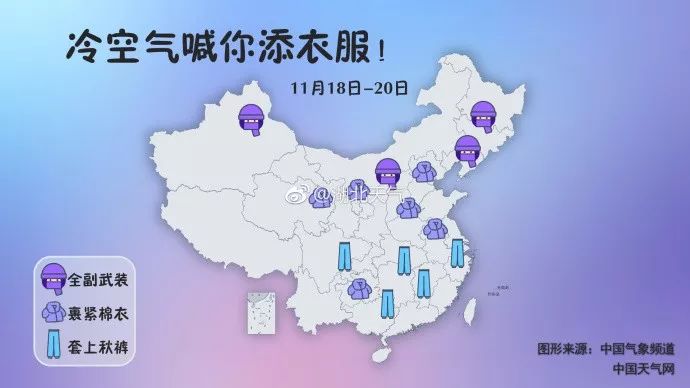 天水人口降了_斗罗大陆天水学院图片(3)