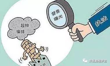 追凌超污长图