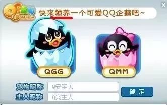 同学录签名墙怎么签名好看_qq签名怎么整好看_qq个性签名qq签名资料