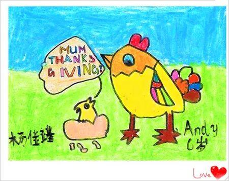 幼儿园感恩节儿童画作品一笔一画涂出感恩让节日充满温馨暖意