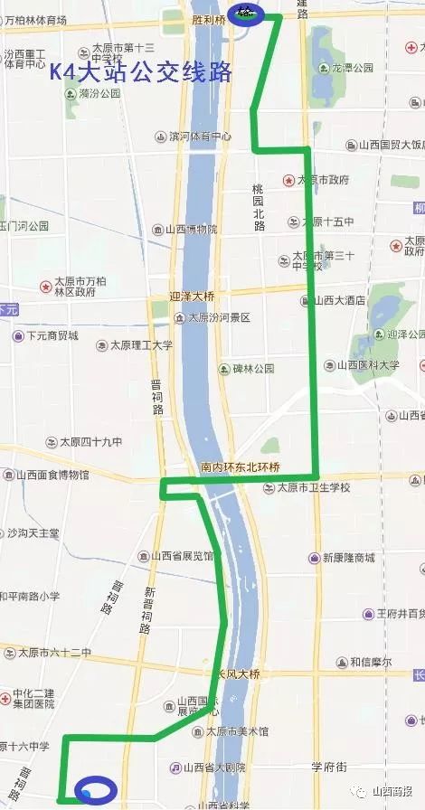 【商报新闻快车(11.15)】从11月16日起太原开通k4路大