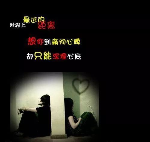 充钱买黄钻绿钻红钻蓝钻 v 心里总是堆满了莫名其妙的悲伤 习惯45