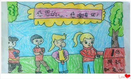 幼儿园感恩节儿童画作品:一笔一画涂出感恩,让节日充满温馨暖意