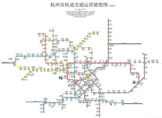 萧山经济人口_萧山机场图片(2)