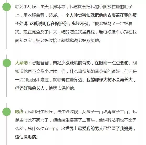 爱零爱零人口普查我们在行动新闻稿(2)