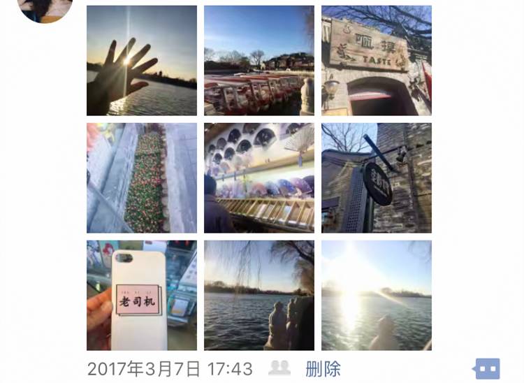 怎样在朋友圈晒旅行照片才不会让人反感?_搜狐旅游