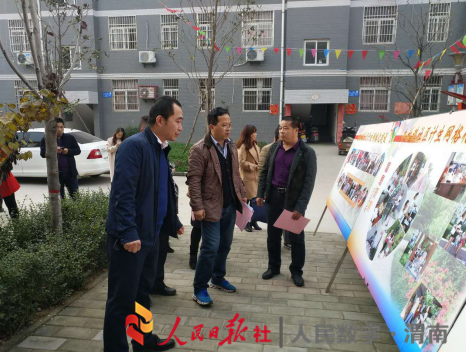 人口文化阵地建设_村级文化阵地建设图片(2)